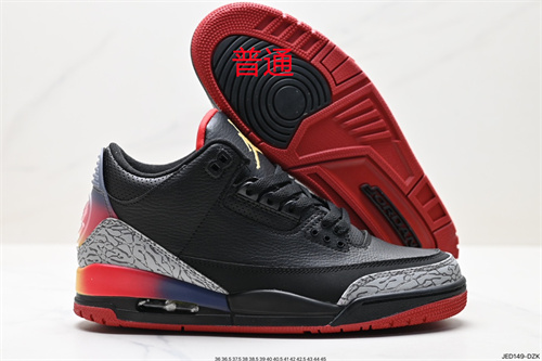 Jordan3-M-0057