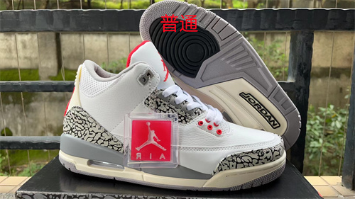 Jordan3-M-0071