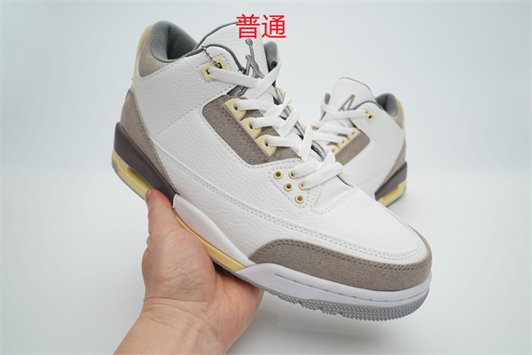 Jordan3-M-0077