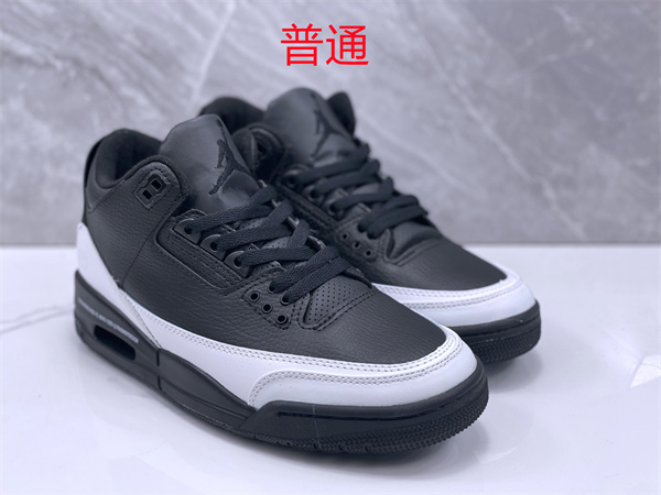Jordan3-M-0082
