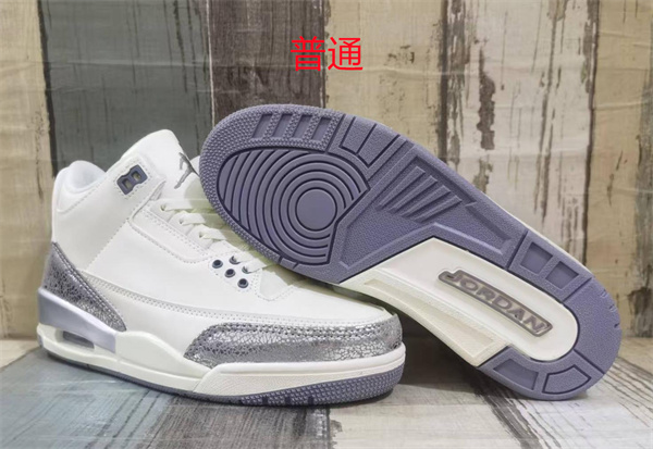 Jordan3-M-0083