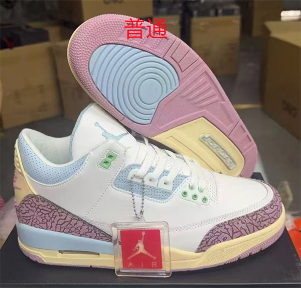 Jordan3-M-0084