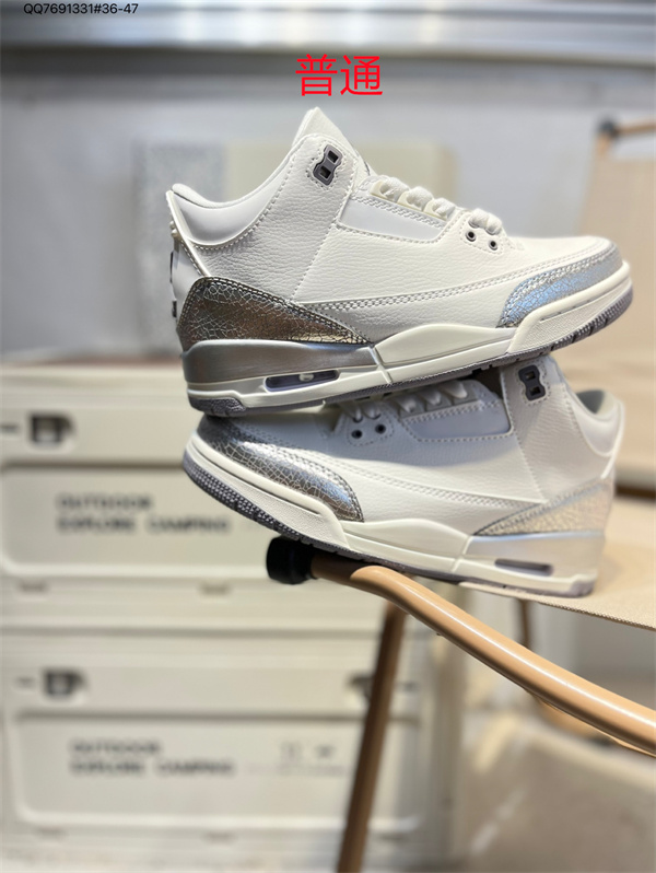 Jordan3-M-0085