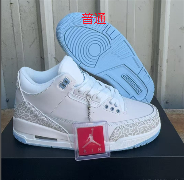 Jordan3-W-0087
