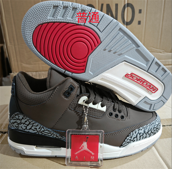 Jordan3-M-0097