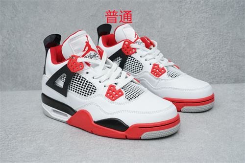 Jordan4-W-002