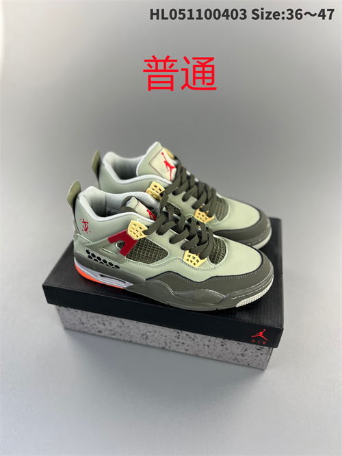 Jordan4-W-119