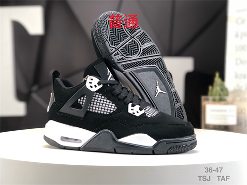 Jordan4-W-144