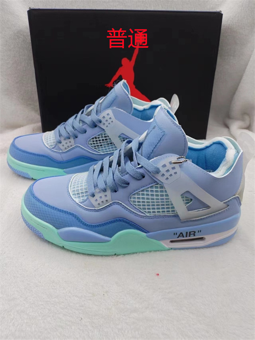 Jordan4-W-149