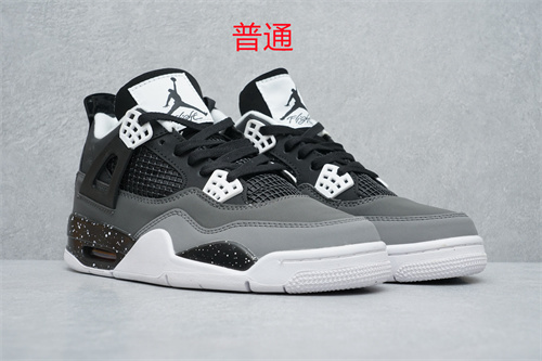 Jordan4-W-015