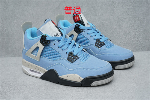 Jordan4-W-023
