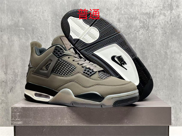 Jordan4-W-0231