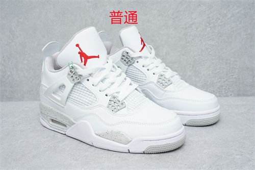 Jordan4-W-024