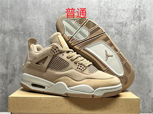 Jordan4-W-0251