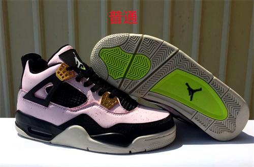 Jordan4-W-035