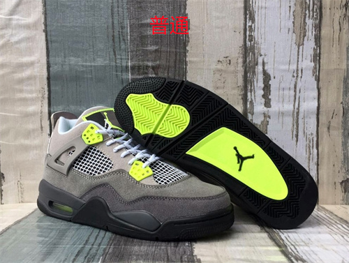 Jordan4-W-039