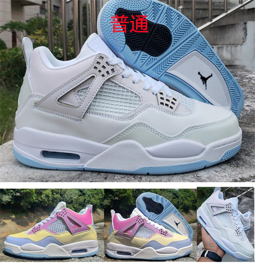 Jordan4-W-042