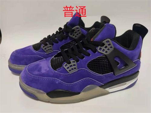 Jordan4-W-059