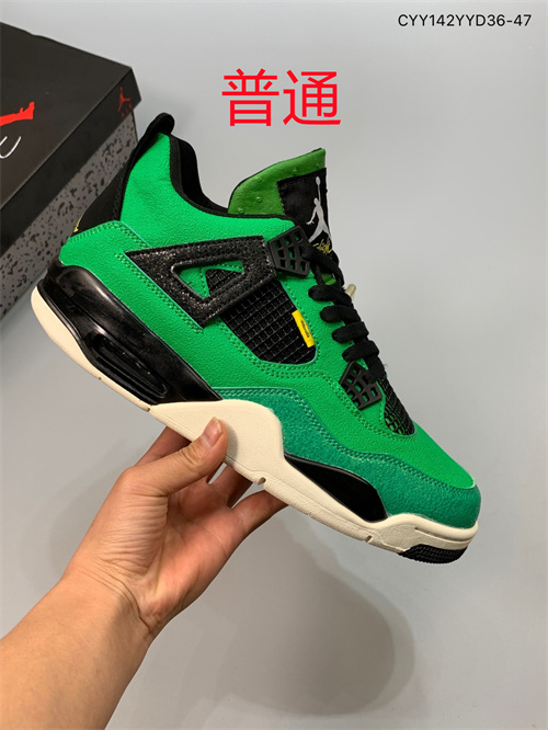 Jordan4-W-062