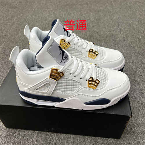 Jordan4-W-065