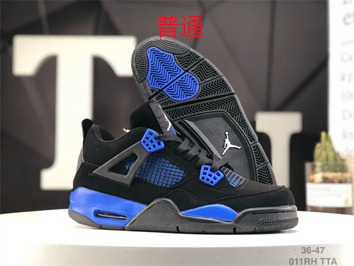 Jordan4-W-070