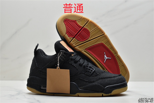 Jordan4-W-076