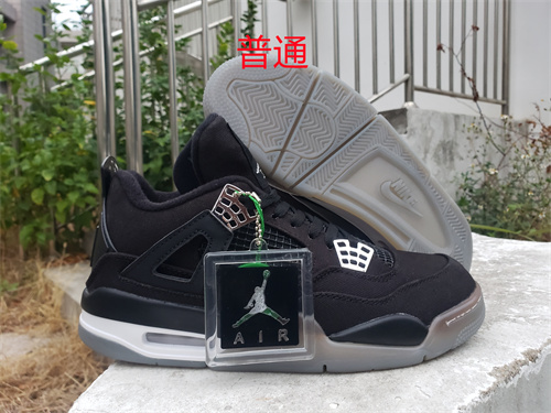 Jordan4-W-090