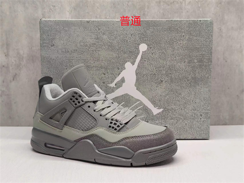 Jordan4-W-0190