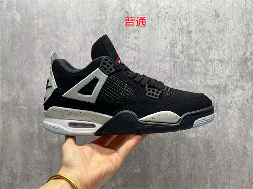 Jordan4-W-0191