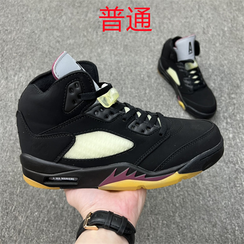 Jordan5-W-026
