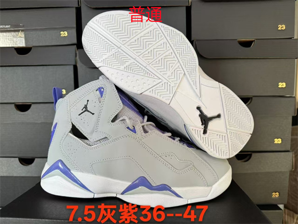 Jordan7.5-M-0016