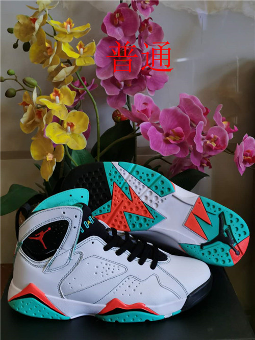 Jordan7-M-022