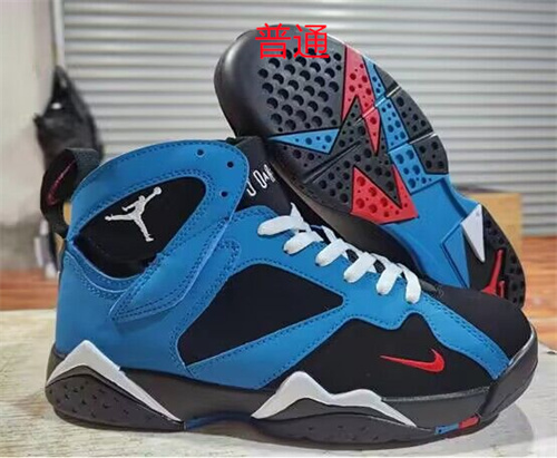 Jordan7-M-038