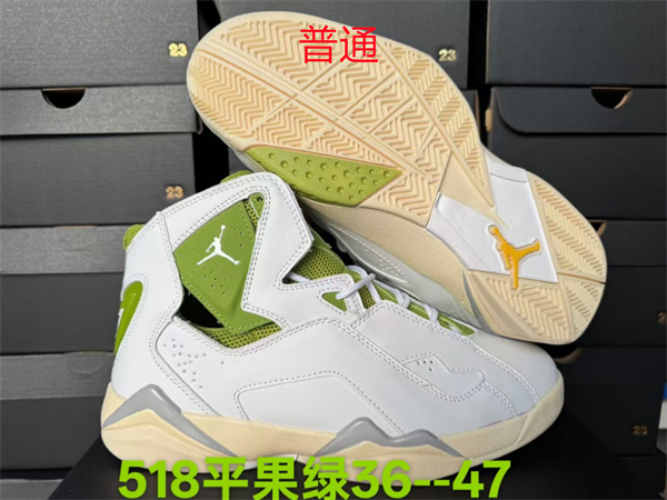 Jordan7.5-M-0003