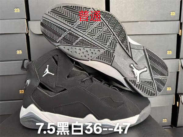 Jordan7.5-M-0010