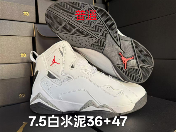 Jordan7.5-W-0012