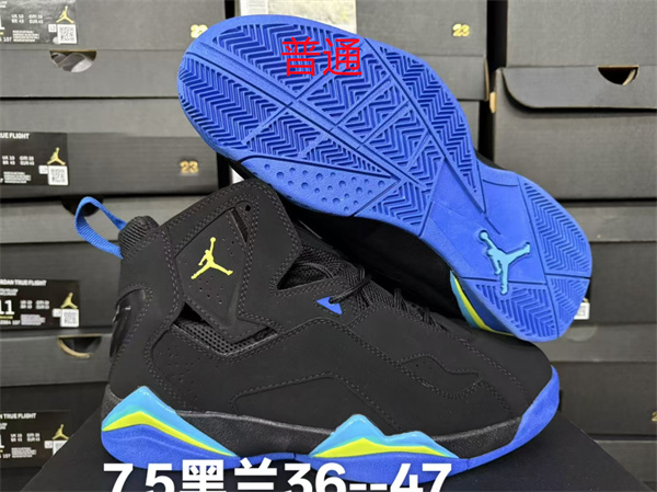 Jordan7.5-W-0013