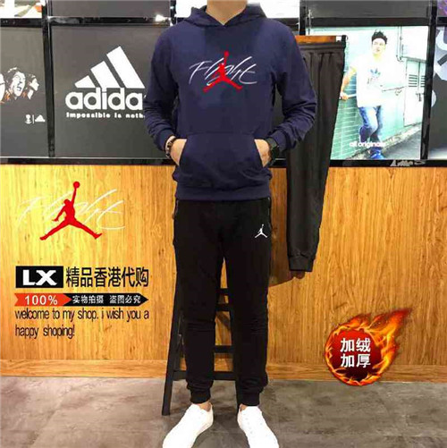 Jordan(Man)suits-378