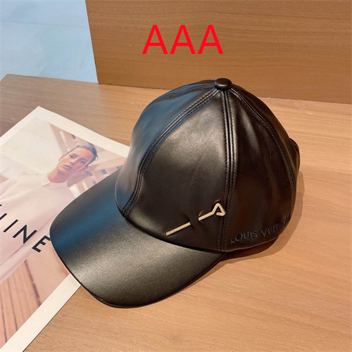 LV-Cap(AAA)-225