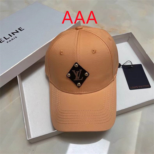 LV-Cap(AAA)-030