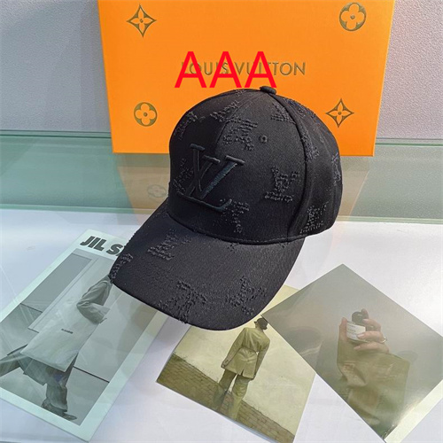 LV-Cap(AAA)-084
