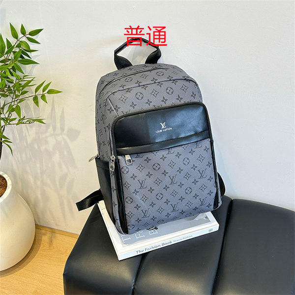LV bag-0645