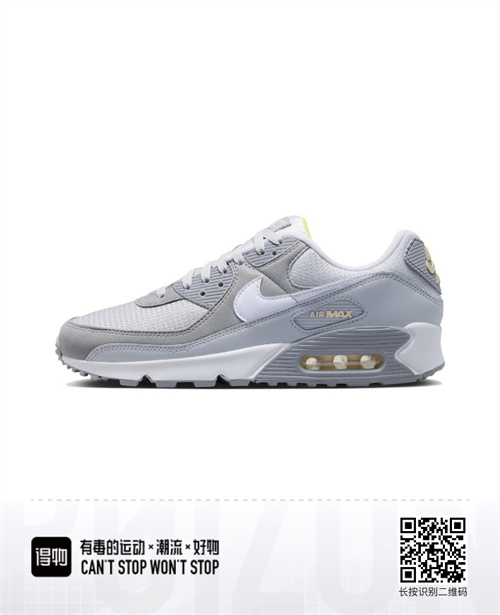 Air Max90-M-0227