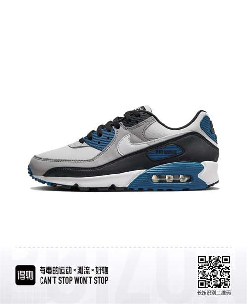 Air Max90-W-0185
