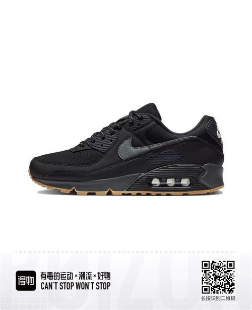 Air Max90-W-0188