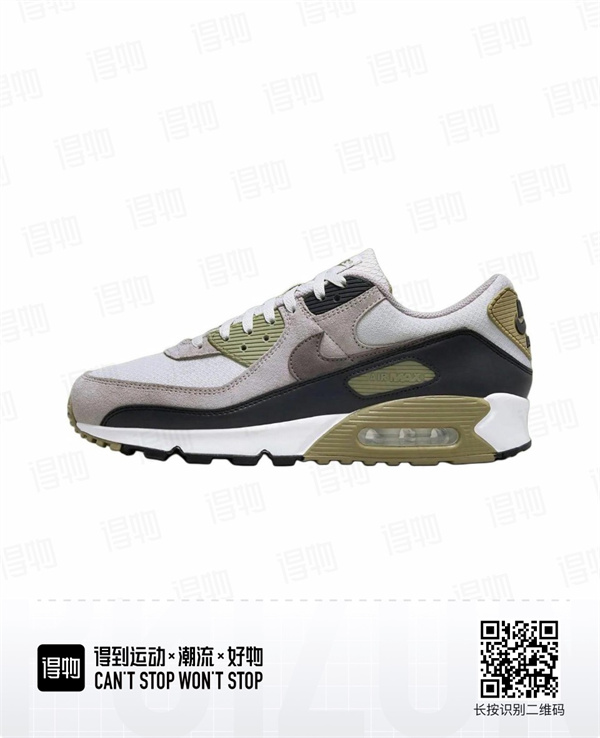 Air Max90-W-0238