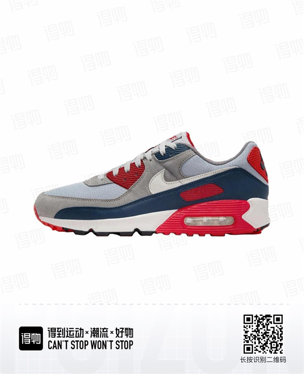 Air Max90-M-0312