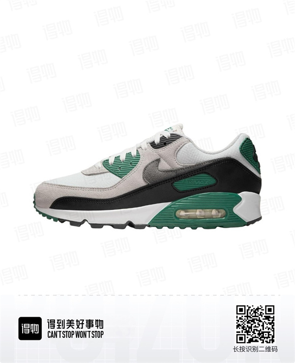 Air Max90-M-0338