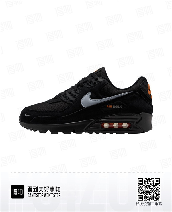 Air Max90-W-0270