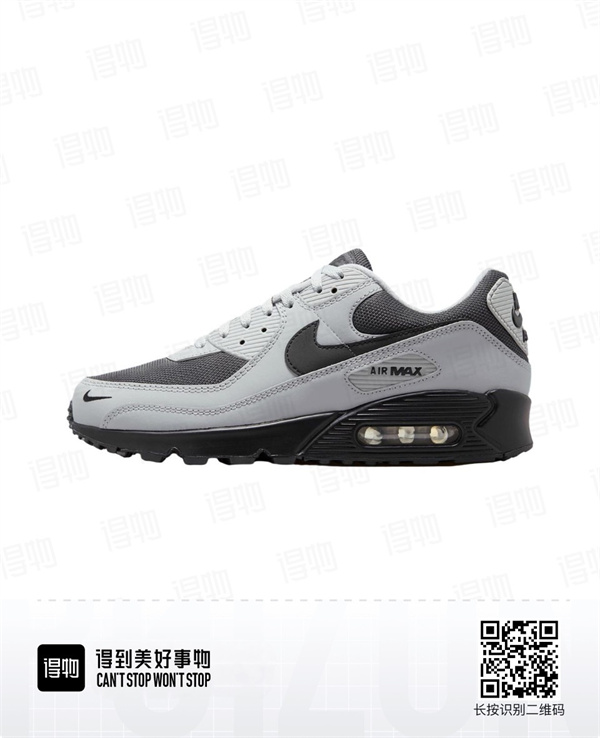 Air Max90-W-0271